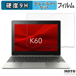 y|Cg2{z یtB dynabook K60/FW  u[CgJbg tB 9Hdx A`OA {