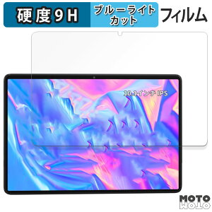 یtB Hitabt T30A  u[CgJbg tB 9Hdx A`OA {