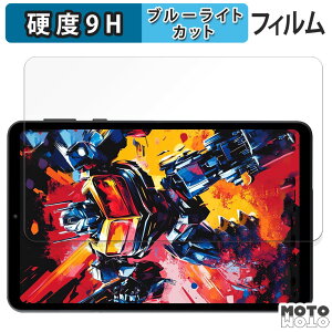 یtB Alphawolf APad1  u[CgJbg tB 9Hdx A`OA {
