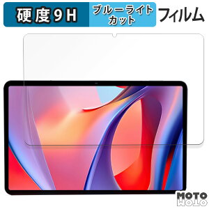 یtB Hitabt P30A  u[CgJbg tB 9Hdx A`OA {