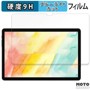 یtB ALLDOCUBE iPlay 60S / iPlay 60S 4G (  )  u[CgJbg tB 9Hdx A`OA {
