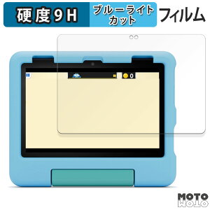 یtB New Amazon Fire HD 8 LbYf 12 2024N  u[CgJbg tB 9Hdx A`OA A}] t@CA HD 8 LbY f 12 2024
