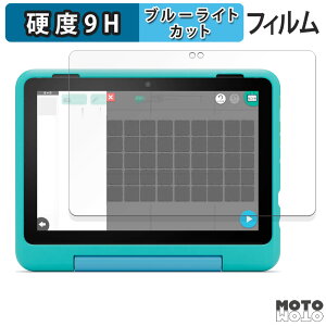 یtB New Amazon Fire HD 8 LbYv 12 2024N  u[CgJbg tB 9Hdx A`OA A}] t@CA HD 8 LbY v 12 2024