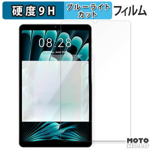 یtB SVITOO P08  u[CgJbg tB 9Hdx A`OA {