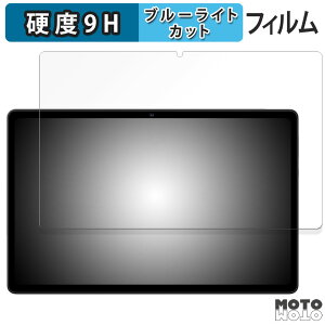 �ی�t�B���� AvidPad S60 / S60-15 �u���[���C�g�J�b�g �t�B���� 9H���d�x �A���`�O���A ���{��