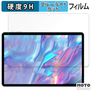 یtB SVITOO P10  u[CgJbg tB 9Hdx A`OA {