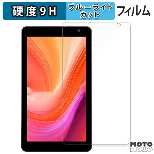 یtB PUTECCH B7  u[CgJbg tB 9Hdx A`OA {