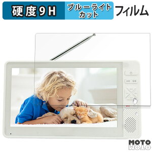 یtB arwin 7C` htZOerFMChWI ABW-700W / ABW-7BK  u[CgJbg tB 9Hdx A`OA {