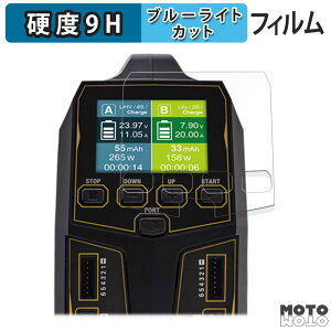 یtB HiTEC Multi Charger X2 AC PLUS V1000 ( }``[W[ X2 ACvX V1000 )  u[CgJbg tB 9Hdx A`OA {
