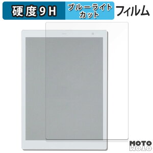 �ی�t�B���� �x�m�� QUADERNO A5 ( Gen.3C ) ������ �u���[���C�g�J�b�g �t�B���� 9H���d�x �A���`�O���A ���{��