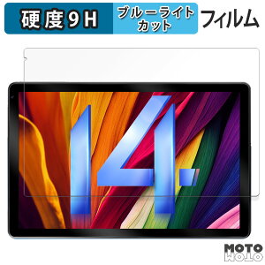 یtB FancyDay C108  u[CgJbg tB 9Hdx A`OA {