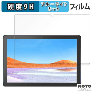 یtB VASOUN TAB10MAX  u[CgJbg tB 9Hdx A`OA {