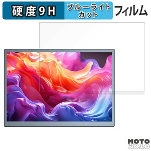 y|Cg2{z یtB EVICIV oCj^[ M105T01 10.5C`  u[CgJbg tB 9Hdx A`OA {