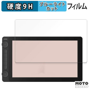 y|Cg2{z یtB HUION Kamvas 13 ( Gen 3 )  u[CgJbg tB 9Hdx A`OA {