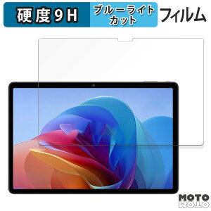 یtB BNCF Bpad 10  u[CgJbg tB 9Hdx A`OA {