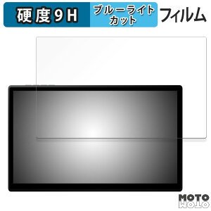 y|Cg2{z یtB PeakDo 7-inch Portable Monitor U3 SE  u[CgJbg tB 9Hdx A`OA {