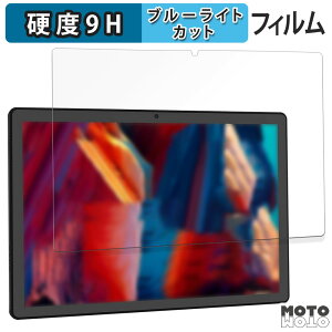 �y�|�C���g2�{�z �ی�t�B���� FancyDay FDA7WH-JP / A7 / KYTFDA6HGY-JP / A6H / A6HD ������ �u���[���C�g�J�b�g �t�B���� 9H���d�x �A���`�O���A ���{��