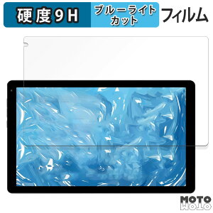 یtB HiGrace HGCC13 / HGCC13SR  u[CgJbg tB 9Hdx A`OA {