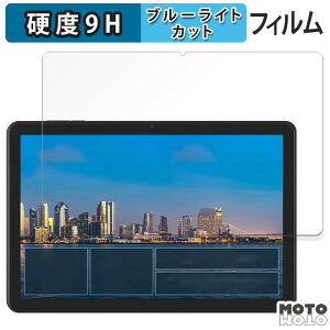 y|Cg2{z یtB ACXI[} LUCA Tablet 10C` TE10D2M64-V1B  u[CgJbg tB 9Hdx A`OA {
