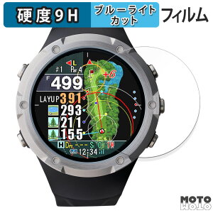 �ی�t�B���� �e�N�^�C�g Shot Navi Evolve �� ������ �u���[���C�g�J�b�g �t�B���� 9H���d�x �A���`�O���A ���{��