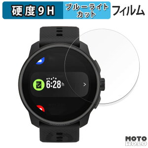 y|Cg2{z یtB SUUNTO RACE S  u[CgJbg tB 9Hdx A`OA {