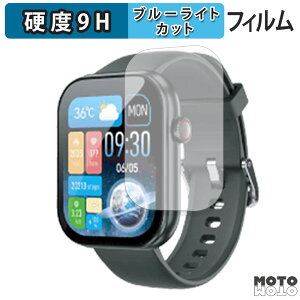 یtB O[nEX X}[gEHb` GH-SMWGC-BK  u[CgJbg tB 9Hdx A`OA {