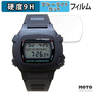 �ی�t�B���� CASIO STANDARD W-740 ������ �u���[���C�g�J�b�g �t�B���� 9H���d�x �A���`�O���A ���{��