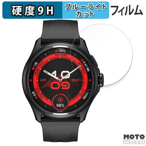 یtB Mobvoi TicWatch Pro 5 Enduro / TicWatch Atlas  u[CgJbg tB 9Hdx A`OA {