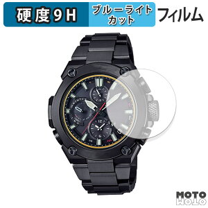 �ی�t�B���� CASIO G-SHOCK MR-G MRG-B1000�V���[�Y ������ �u���[���C�g�J�b�g �t�B���� 9H���d�x �A���`�O���A ���{��