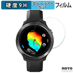 �y�|�C���g2�{�z �ی�t�B���� Voice Caddie ( �{�C�X�L���f�B ) T11 PRO ������ �u���[���C�g�J�b�g �t�B���� 9H���d�x �A���`�O���A ���{��