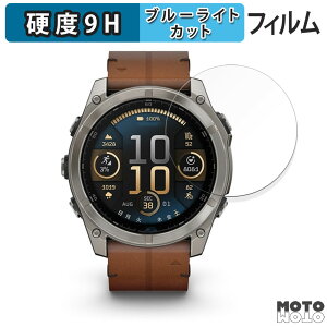 یtB GARMIN fenix 8 Sapphire AMOLED ( P[XTCY 51mm )  u[CgJbg tB 9Hdx A`OA {