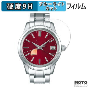 y|Cg2{z یtB SEIKO Elegance Collection Lo[9R 20NLO胂f SBGA499  u[CgJbg tB 9Hdx A`OA {