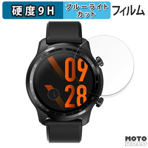 y|Cg2{z یtB Mobvoi TicWatch Pro 3 Ultra GPS  u[CgJbg tB 9Hdx A`OA {