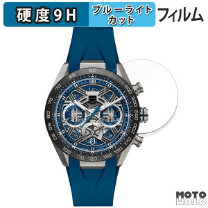 یtB TAG Heuer ^OEzC[ J NmOt GNXg[X|[c  u[CgJbg tB 9Hdx A`OA {