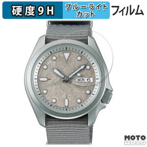 y|Cg2{z یtB SEIKO 5X|[c SKXV[Y 44.6mm  u[CgJbg tB 9Hdx A`OA {
