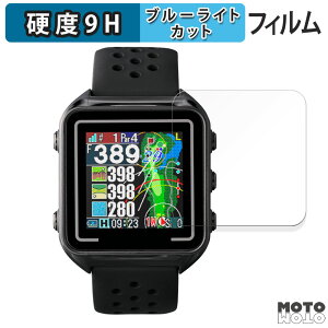 �y�|�C���g2�{�z �ی�t�B���� �e�N�^�C�g Shot Navi Beyond Lite Plus ������ �u���[���C�g�J�b�g �t�B���� 9H���d�x �A���`�O���A ���{��