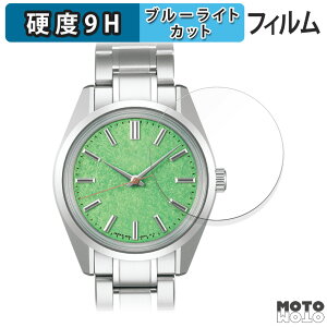 �ی�t�B���� SEIKO Heritage Collection SBGW317 ������ �u���[���C�g�J�b�g �t�B���� 9H���d�x �A���`�O���A ���{��
