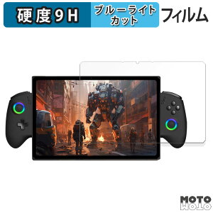 یtB One-Netbook ONEXPLAYER X1 Pro  u[CgJbg tB 9Hdx A`OA {