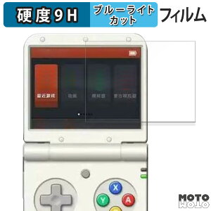 یtB Miyoo Flip  u[CgJbg tB 9Hdx A`OA {