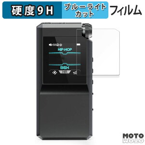 یtB FIIO BTR17  u[CgJbg tB 9Hdx A`OA {