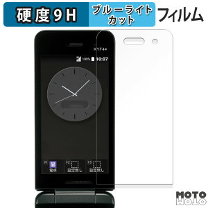 y|Cg2{z یtB Z GRATINA KYF44 / GRATINA KYF42  u[CgJbg tB 9Hdx A`OA {