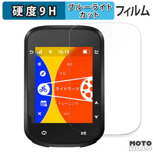 یtB iGPSPORT BSC200S  u[CgJbg tB 9Hdx A`OA {