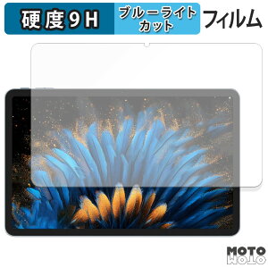 یtB Blackview MEGA 2  u[CgJbg tB 9Hdx A`OA {