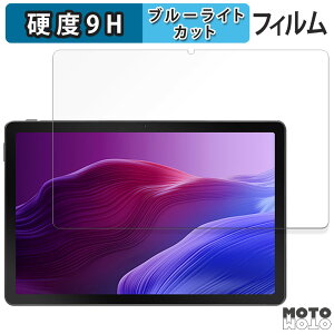 یtB FancyDay C9+  u[CgJbg tB 9Hdx A`OA {