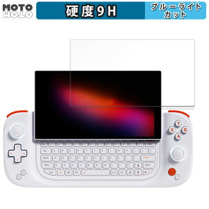 �ی�t�B���� AYANEO SLIDE ������ �u���[���C�g�J�b�g �t�B���� 9H���d�x �A���`�O���A ���{��