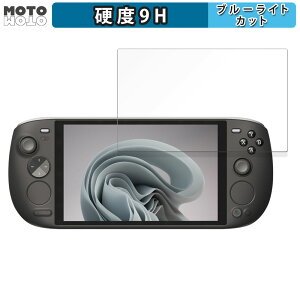 �ی�t�B���� AYANEO KUN ������ �u���[���C�g�J�b�g �t�B���� 9H���d�x �A���`�O���A ���{��