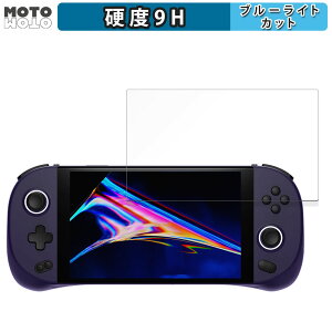 �ی�t�B���� AYANEO GEEK 1S ������ �u���[���C�g�J�b�g �t�B���� 9H���d�x �A���`�O���A ���{��