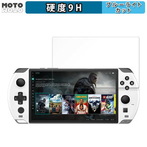 یtB GPD WIN 4 2024 / 2025  u[CgJbg tB 9Hdx A`OA {