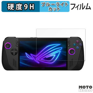 یtB ASUS ROG Ally X (2024) RC72LA  u[CgJbg tB 9Hdx A`OA {