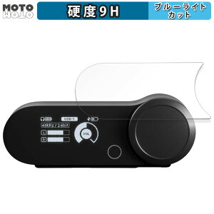 �ی�t�B���� SteelSeries ARCTIS NOVA PRO ���C�����X��p ���C�����X�x�[�X�X�e�[�V���� ������ �u���[���C�g�J�b�g �t�B���� 9H���d�x �A���`�O���A ���{��